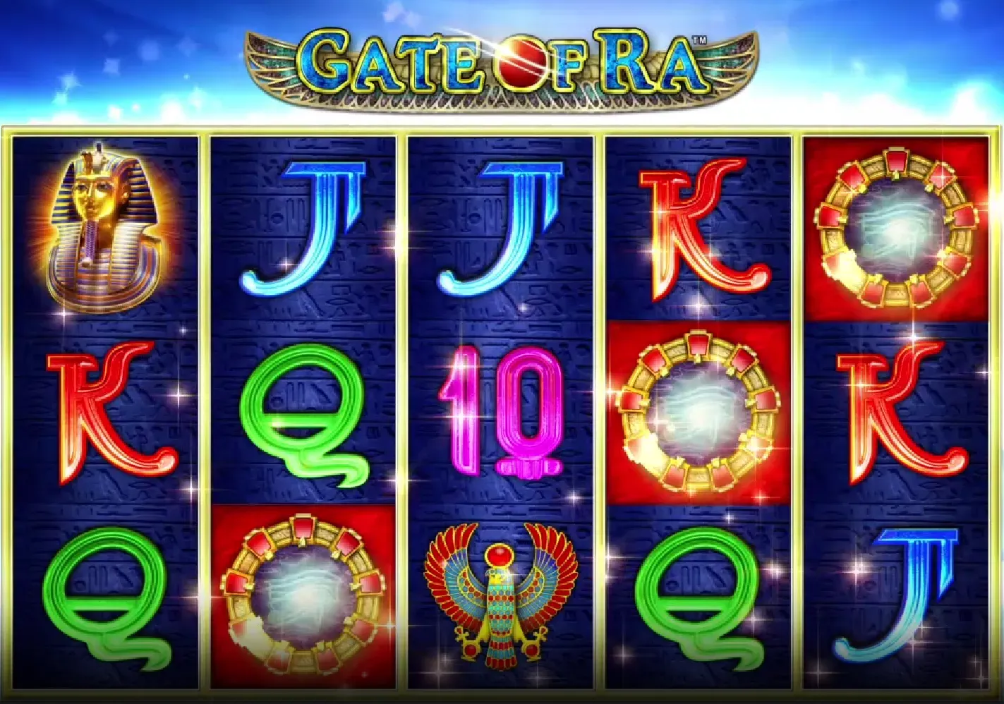 Gate of Ra